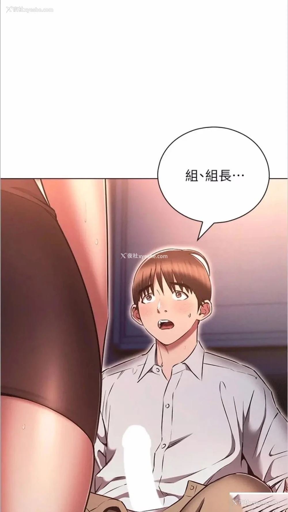 1P - 今天吃饱了吗