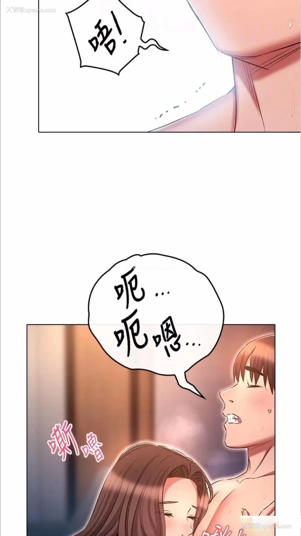 23P - 今天吃饱了吗