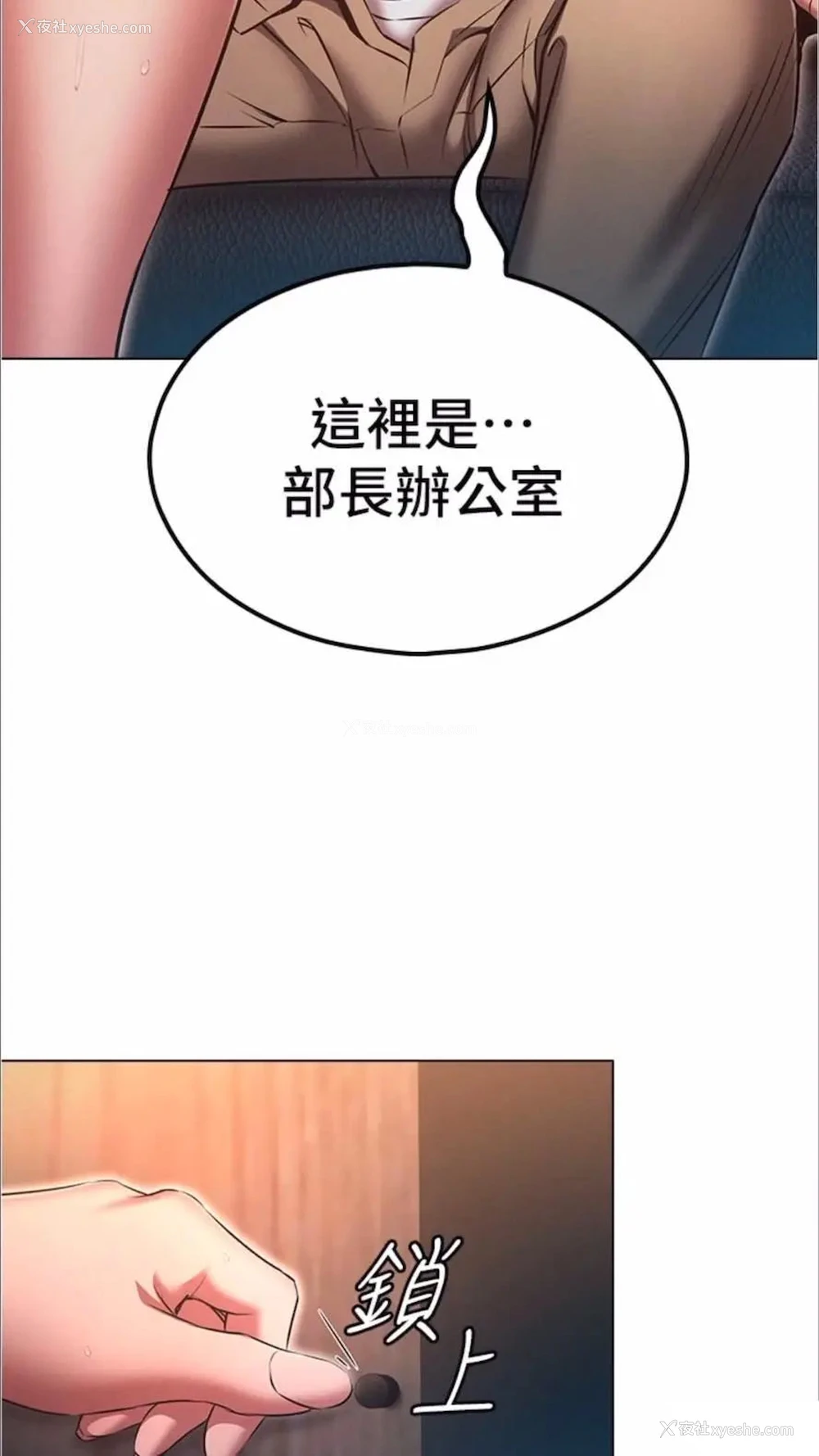 2P - 今天吃饱了吗