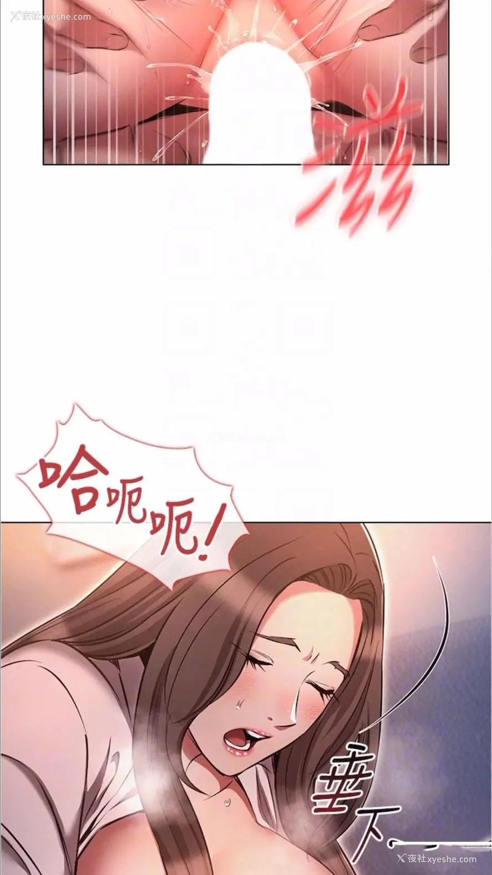 61P - 今天吃饱了吗