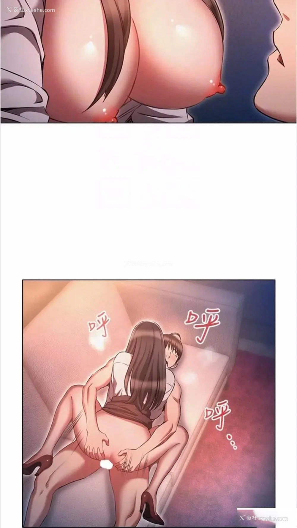 62P - 今天吃饱了吗