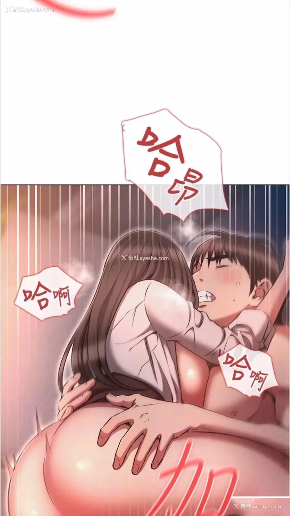 64P - 今天吃饱了吗