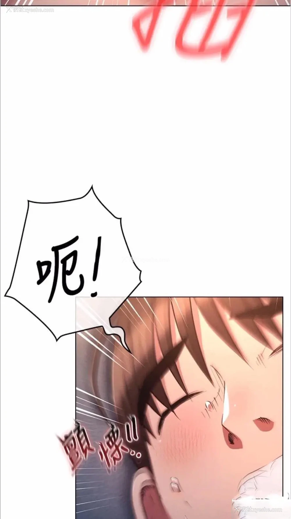 68P - 今天吃饱了吗