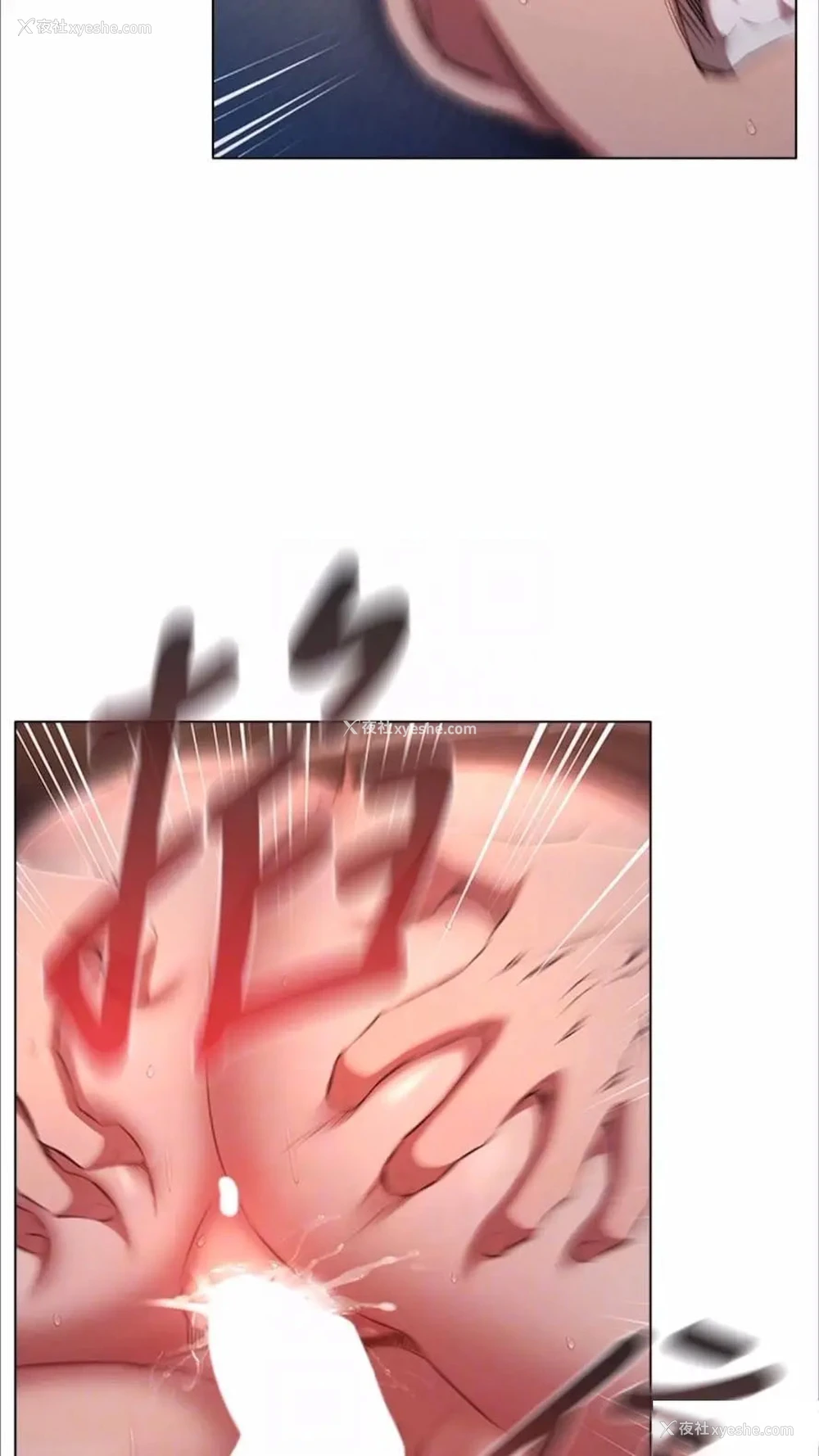 69P - 今天吃饱了吗