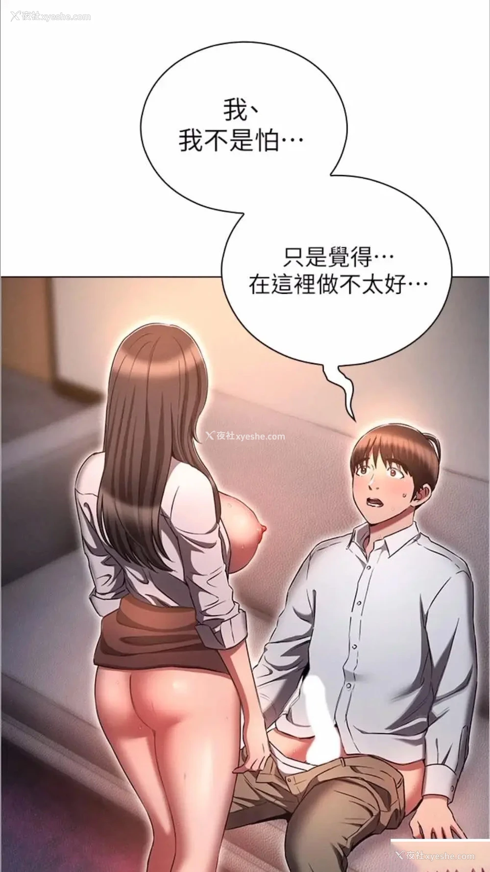 9P - 今天吃饱了吗
