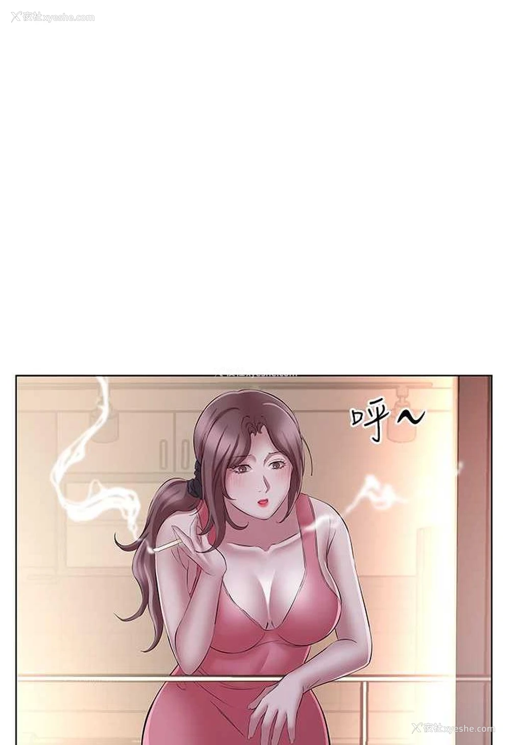 34P - 今天吃饱了吗