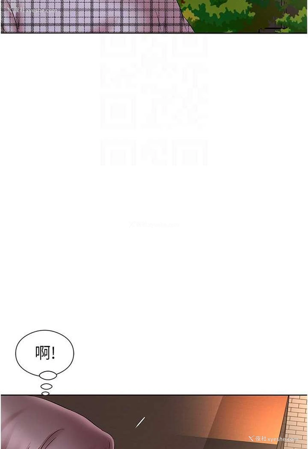 38P - 今天吃饱了吗
