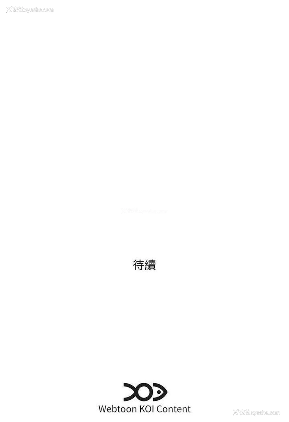 77P - 今天吃饱了吗