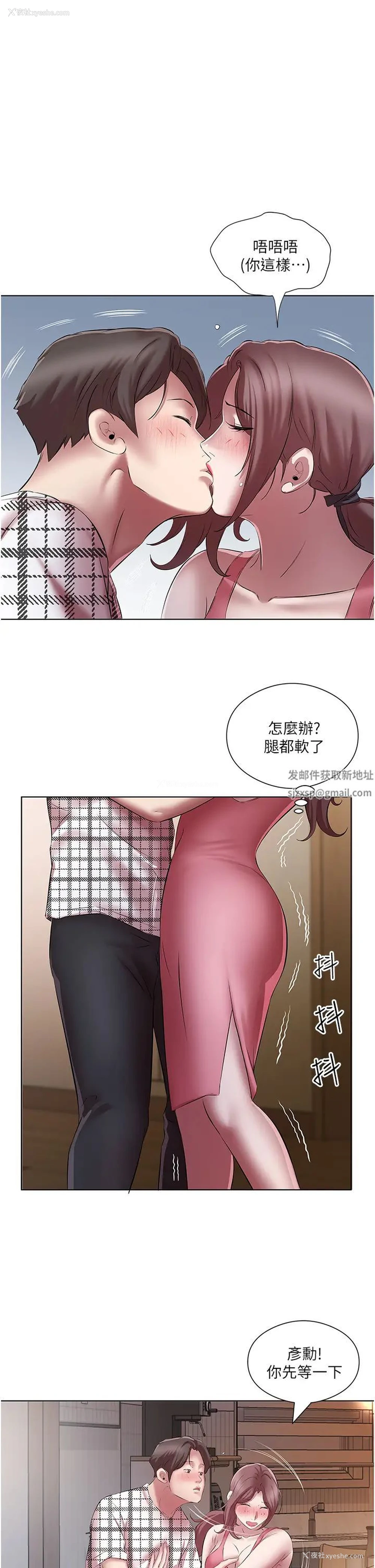 31P - 今天吃饱了吗