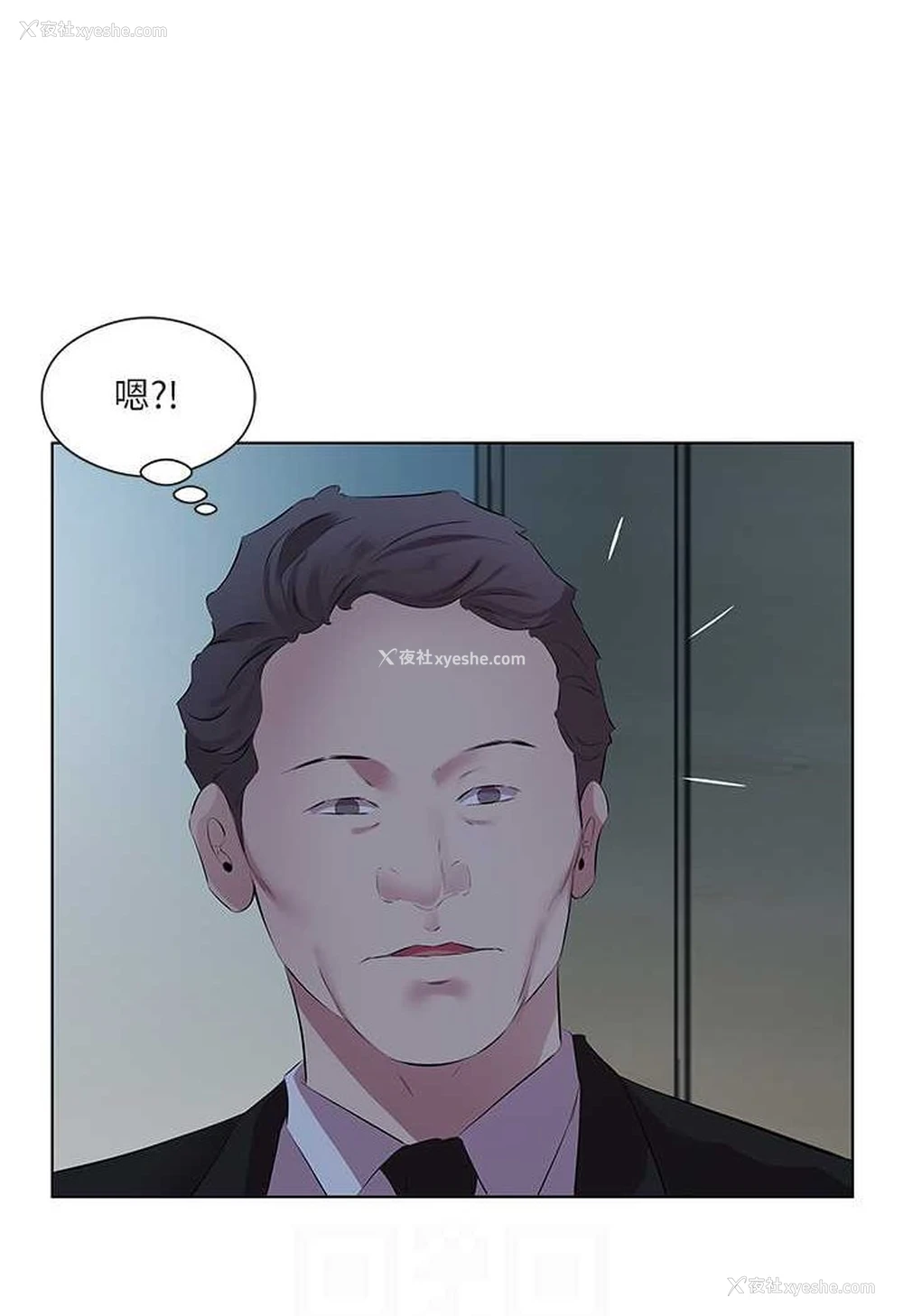 19P - 今天吃饱了吗