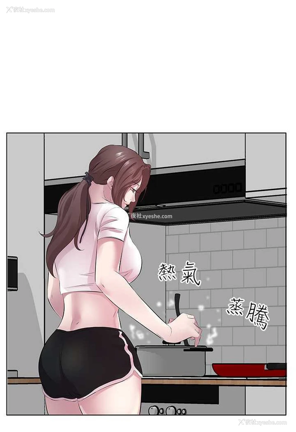 31P - 今天吃饱了吗