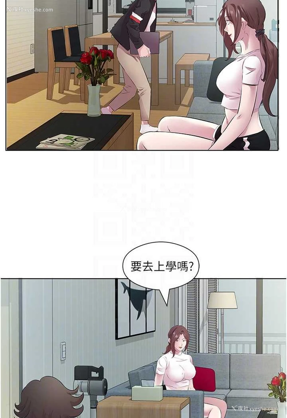 37P - 今天吃饱了吗