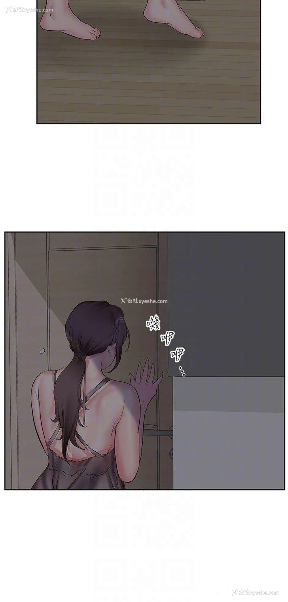 10P - 今天吃饱了吗