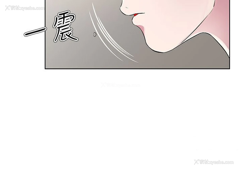 39P - 今天吃饱了吗