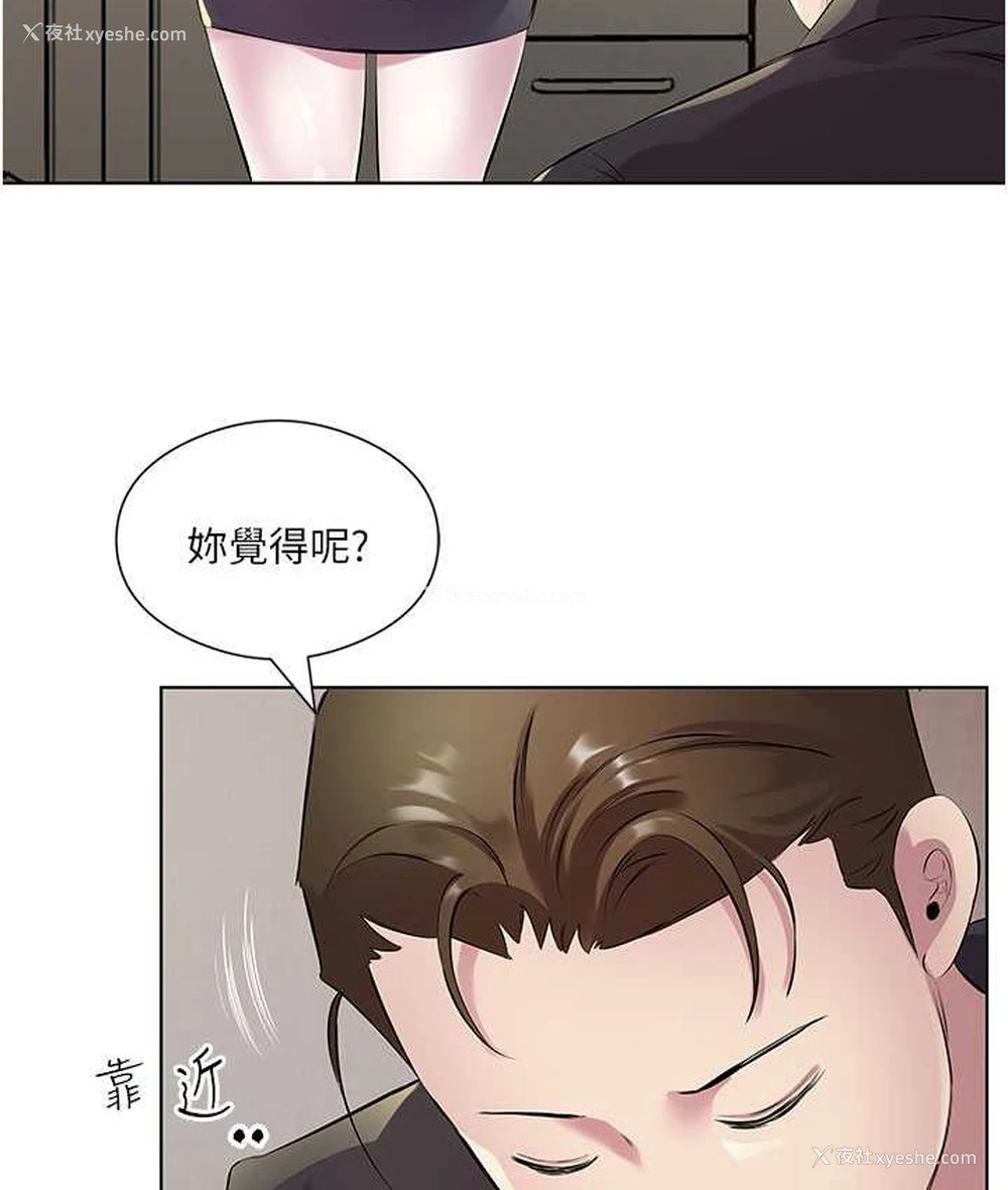 22P - 今天吃饱了吗
