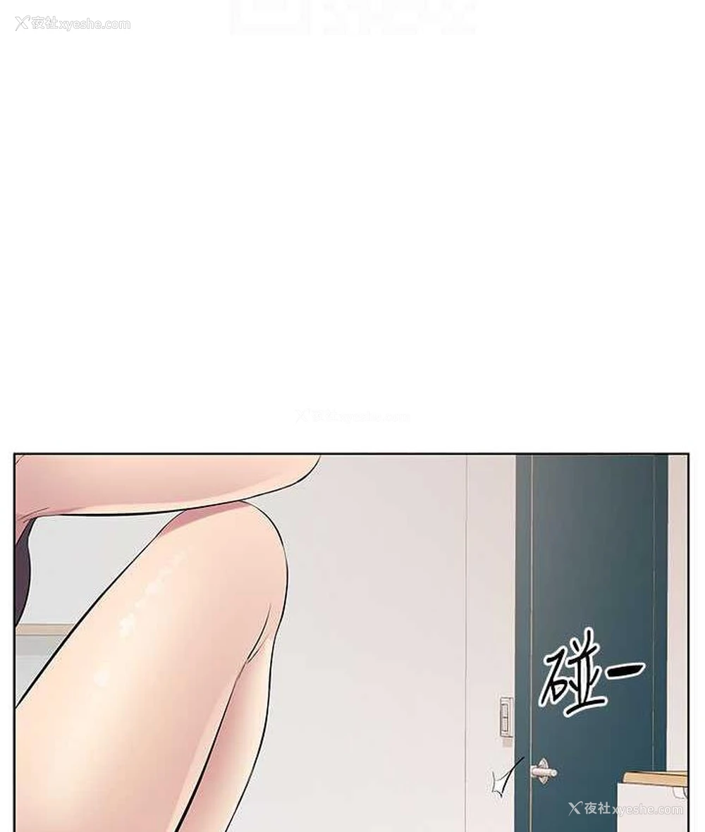 16P - 今天吃饱了吗