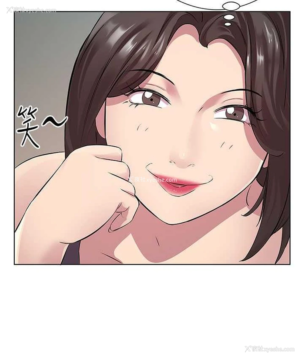 19P - 今天吃饱了吗
