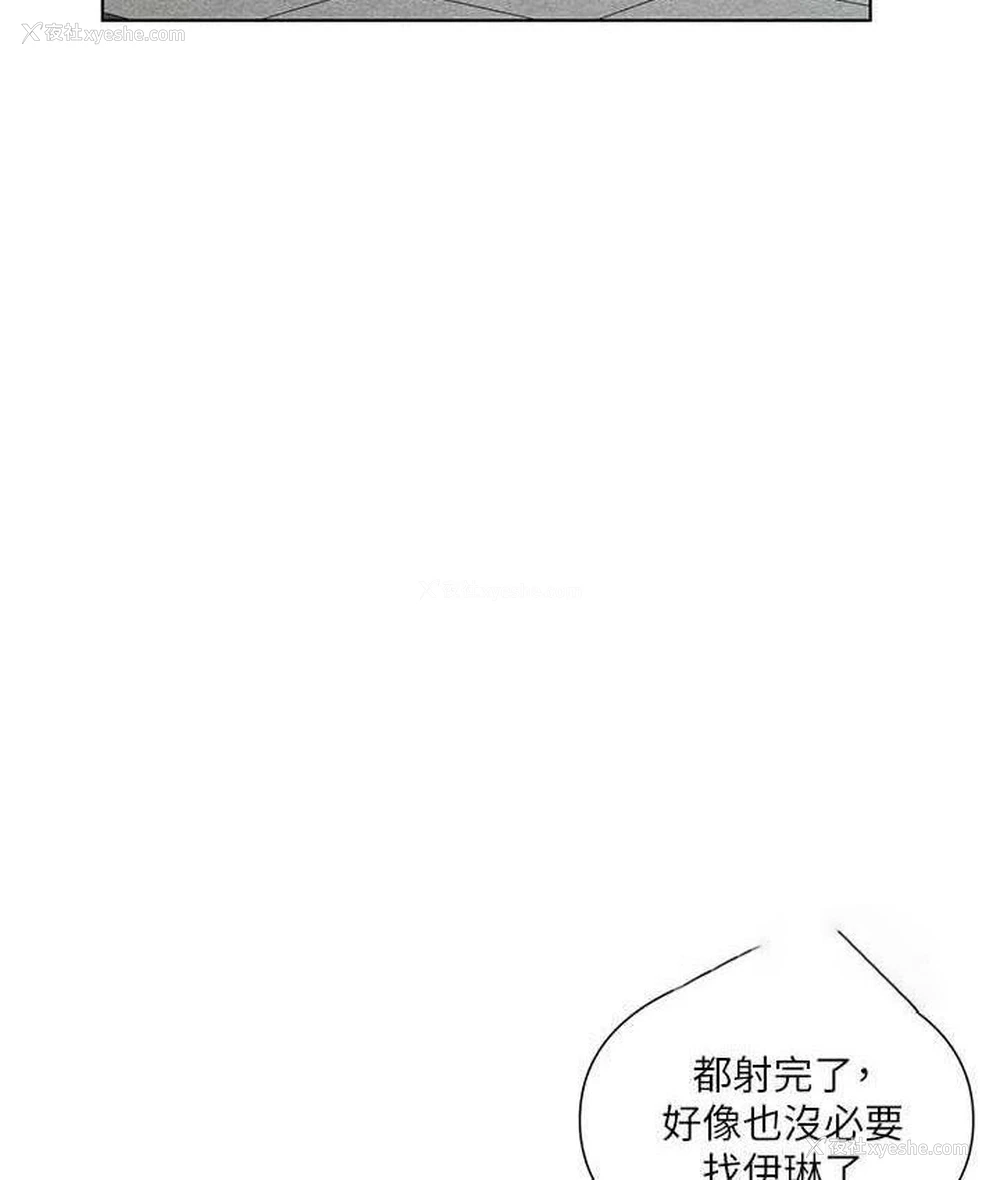 21P - 今天吃饱了吗