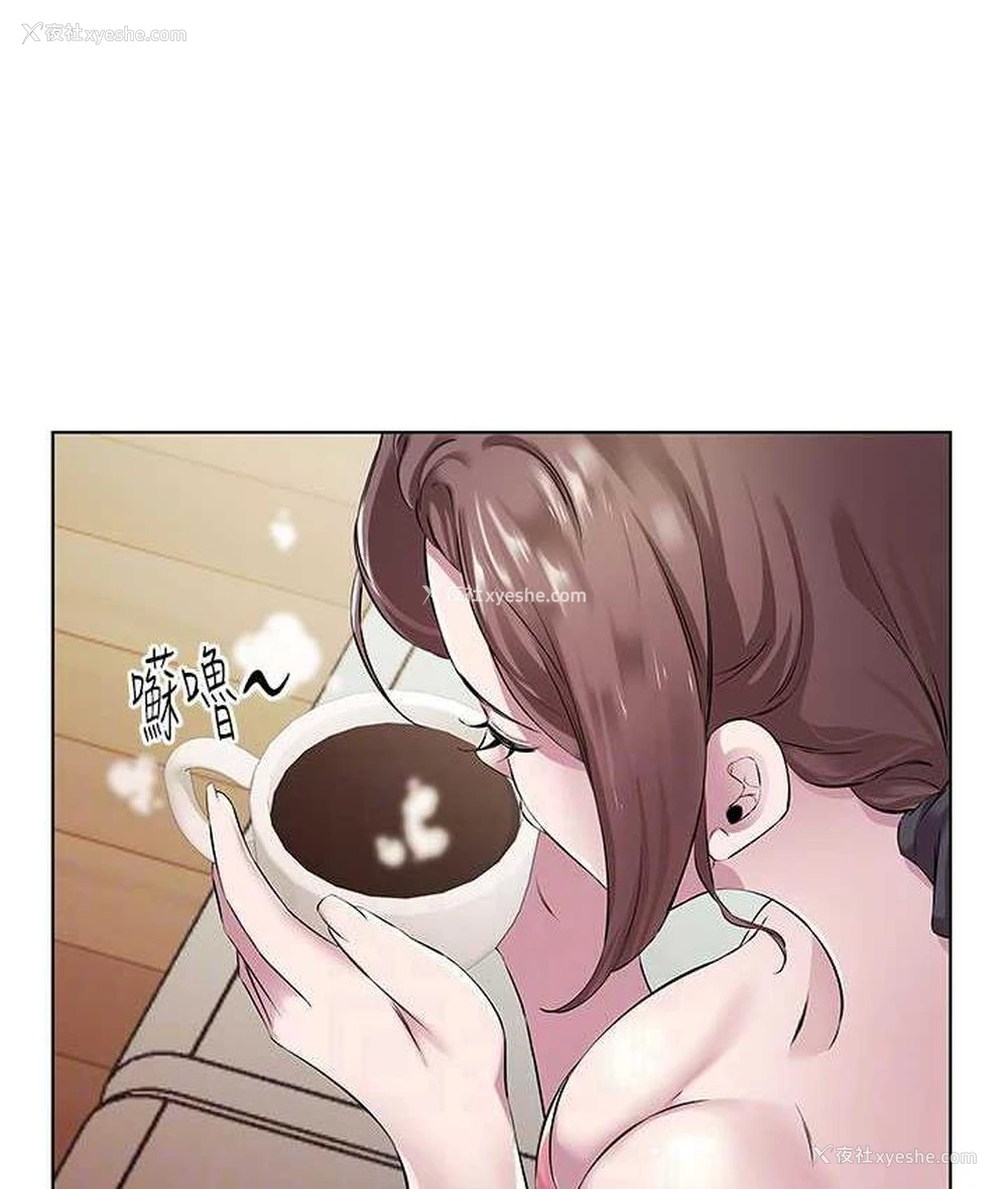 46P - 今天吃饱了吗