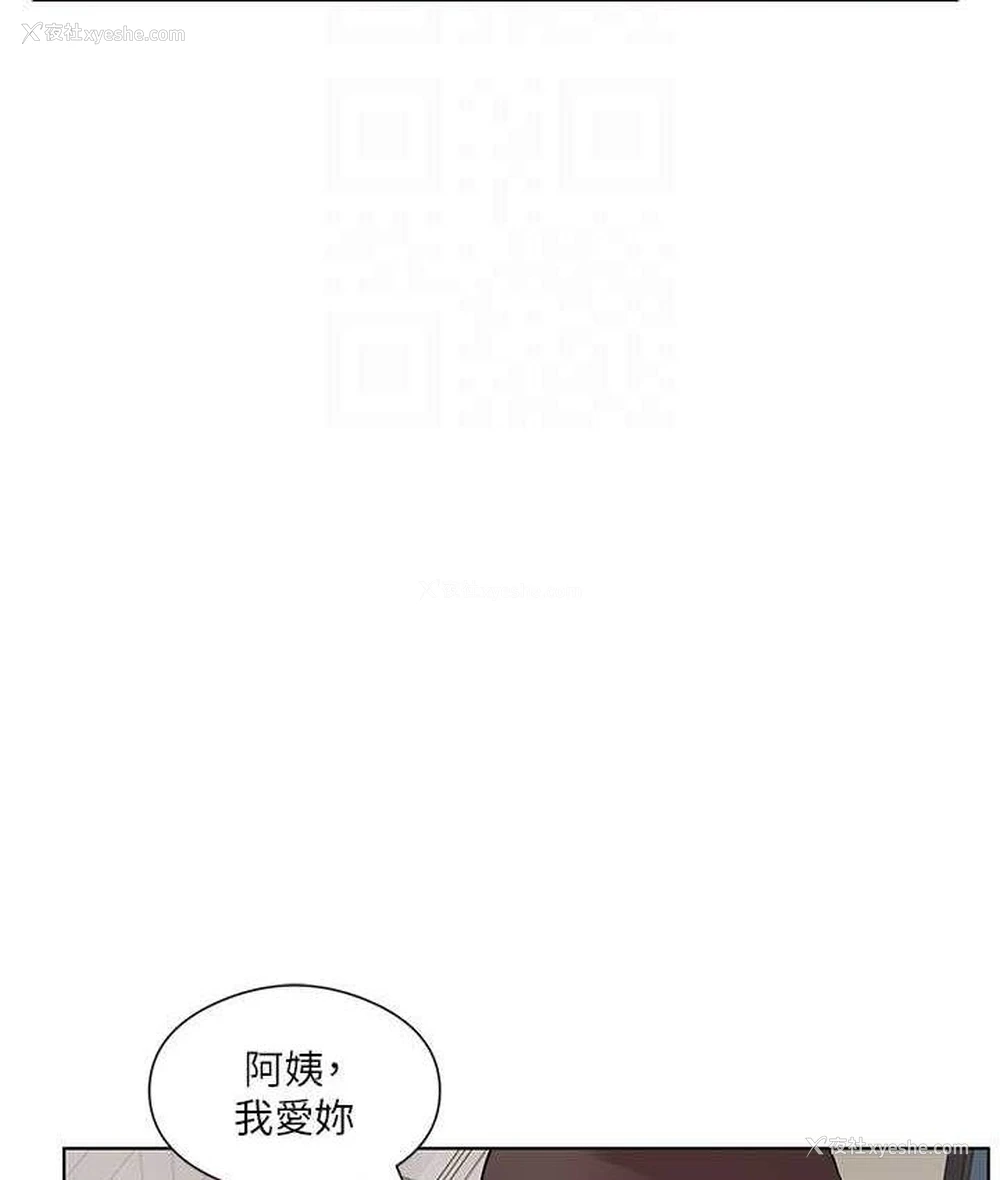 64P - 今天吃饱了吗