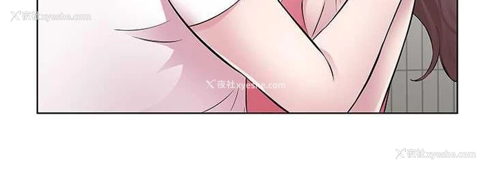 72P - 今天吃饱了吗