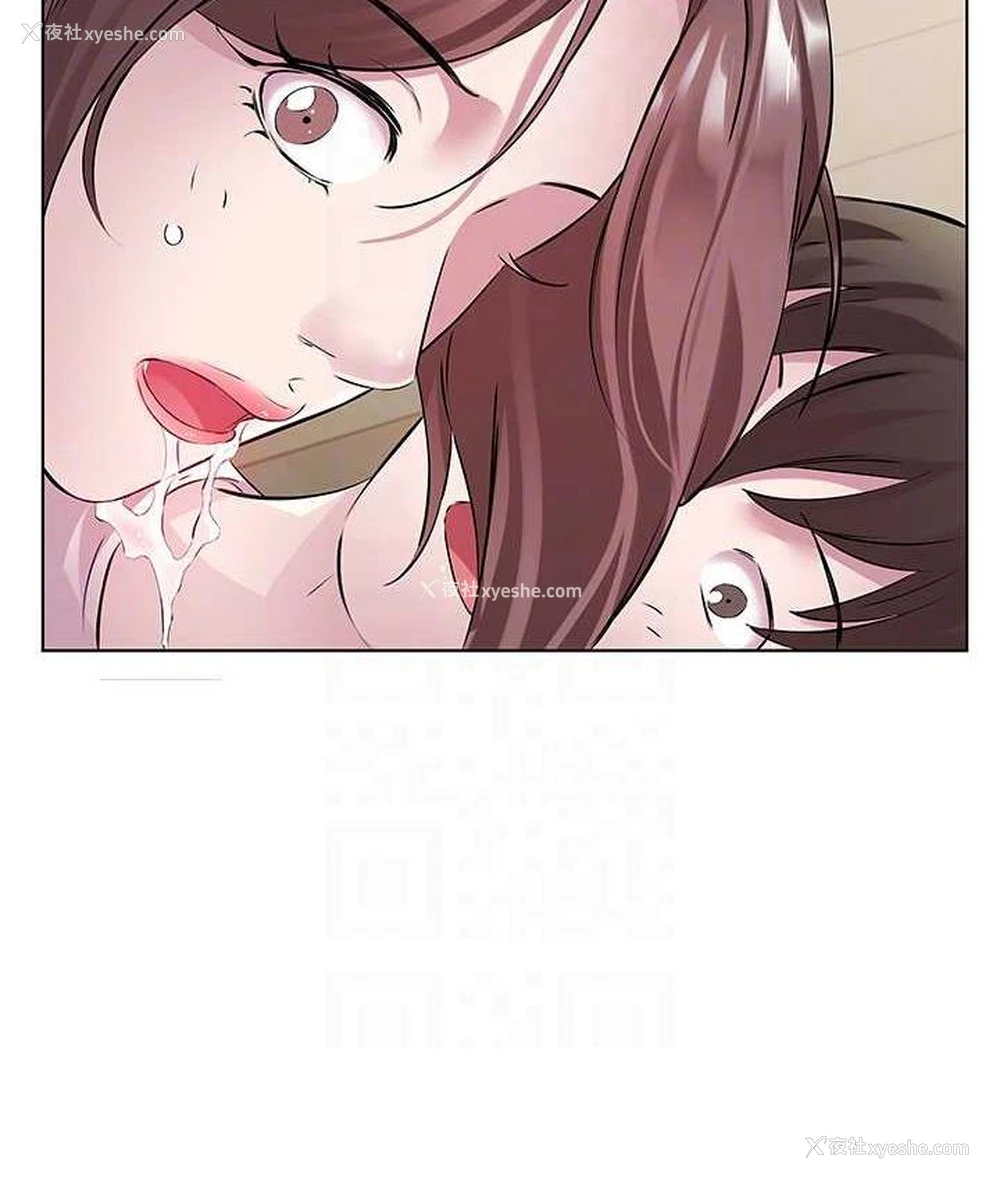 91P - 今天吃饱了吗