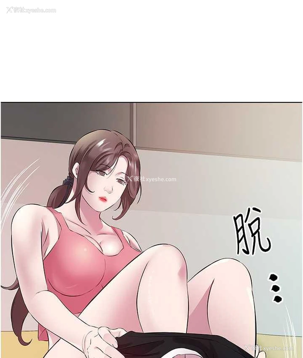 34P - 今天吃饱了吗