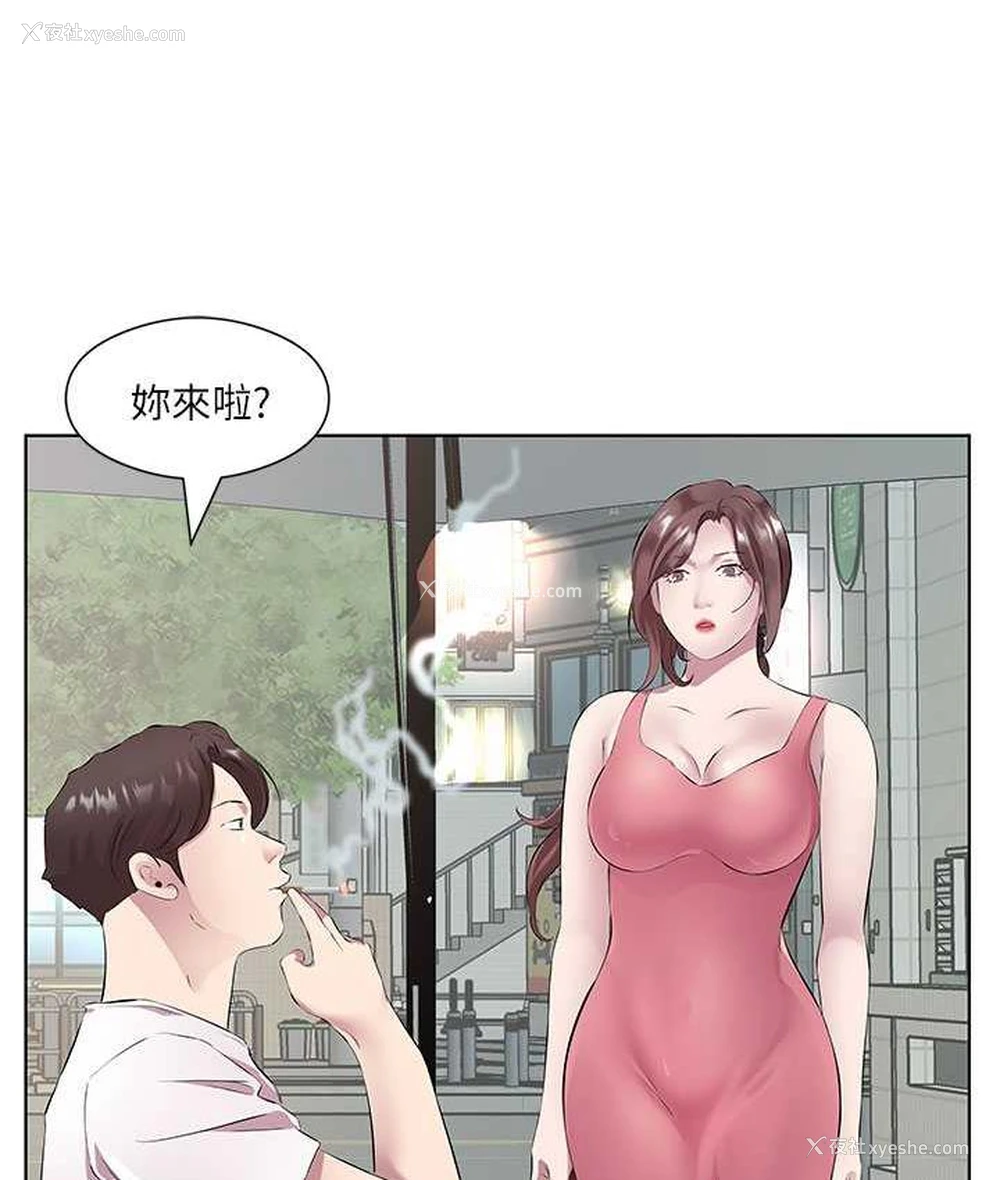 34P - 今天吃饱了吗