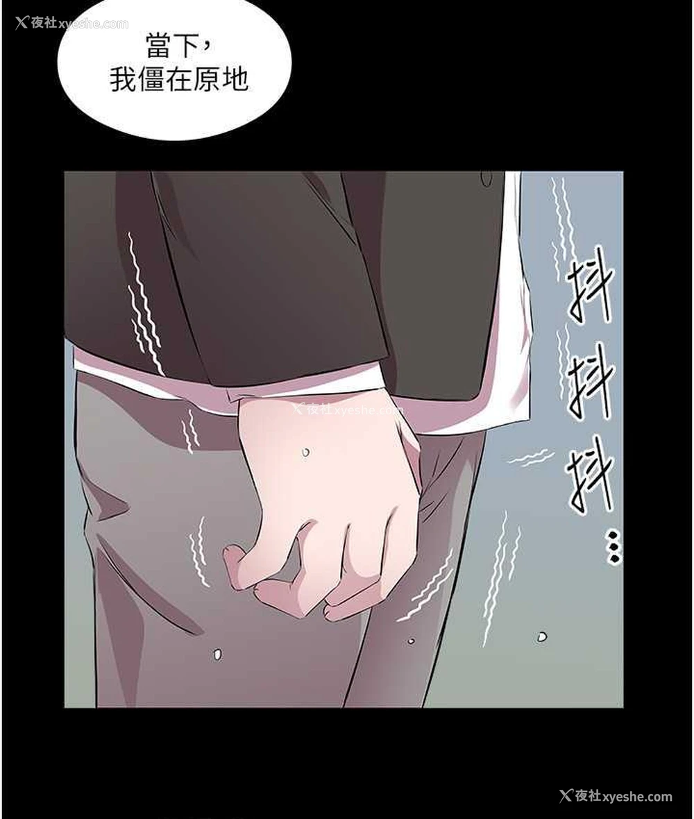 12P - 今天吃饱了吗