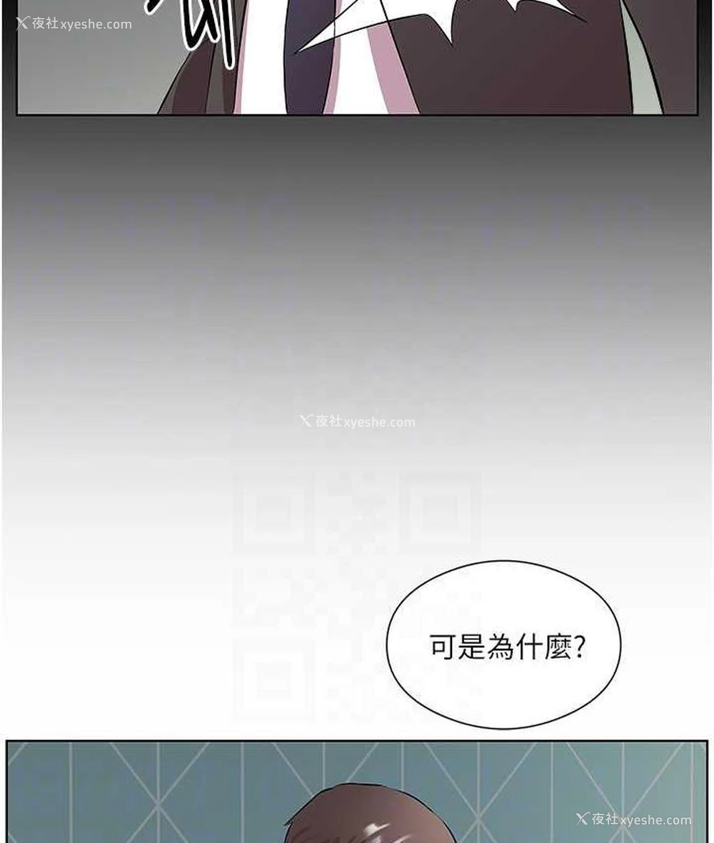14P - 今天吃饱了吗