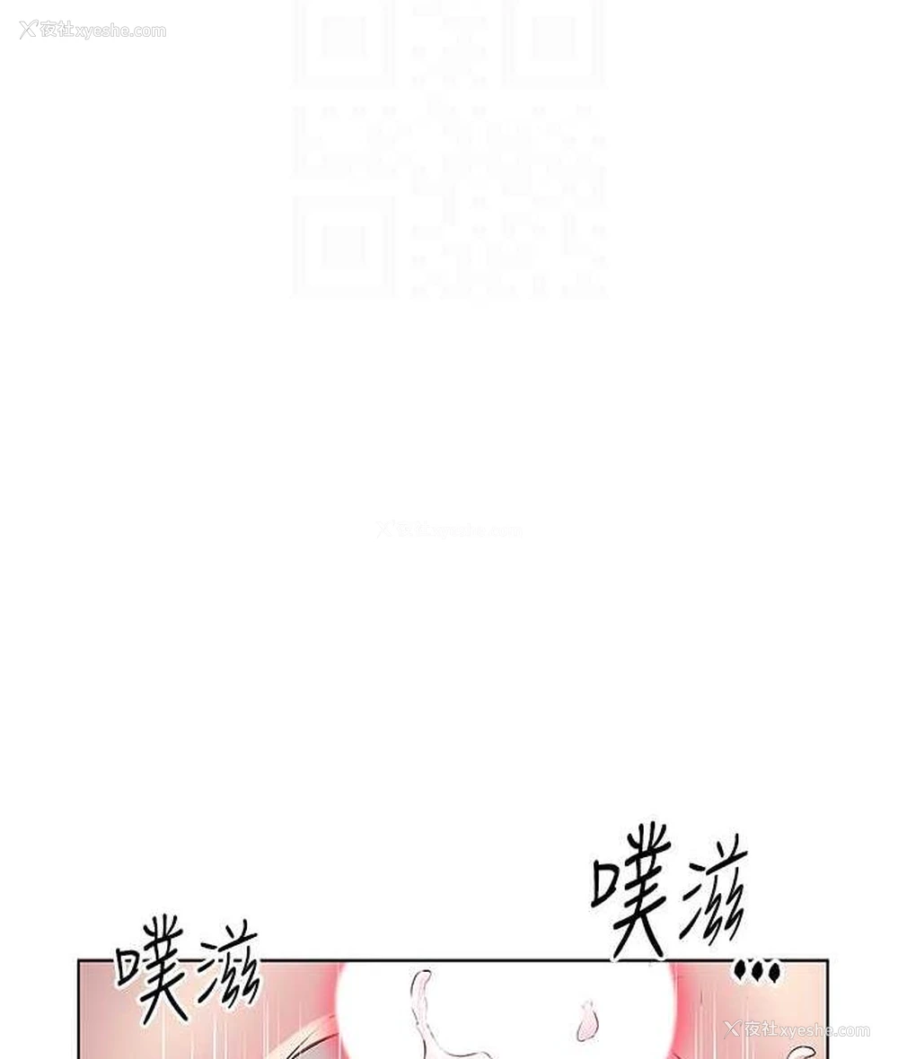 27P - 今天吃饱了吗