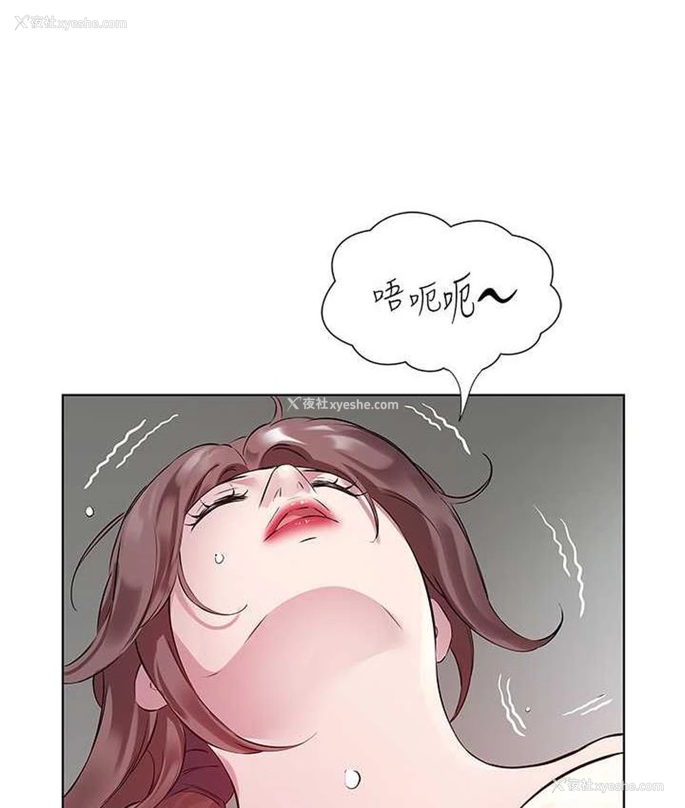 31P - 今天吃饱了吗