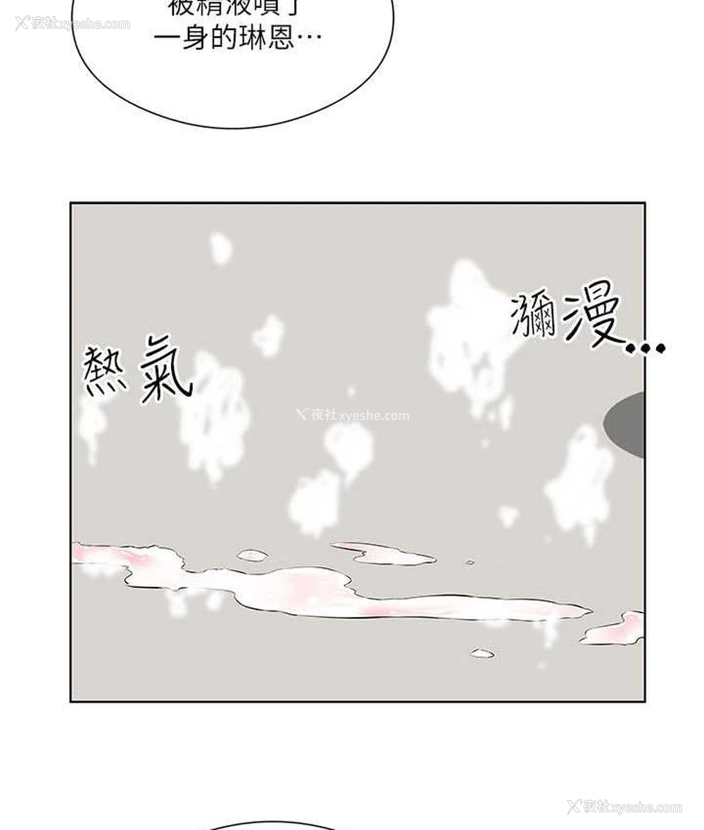 39P - 今天吃饱了吗