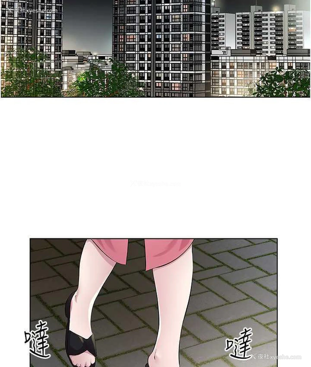 42P - 今天吃饱了吗