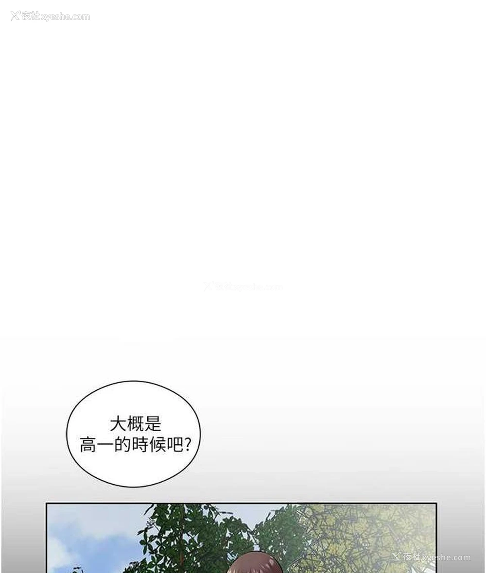 5P - 今天吃饱了吗