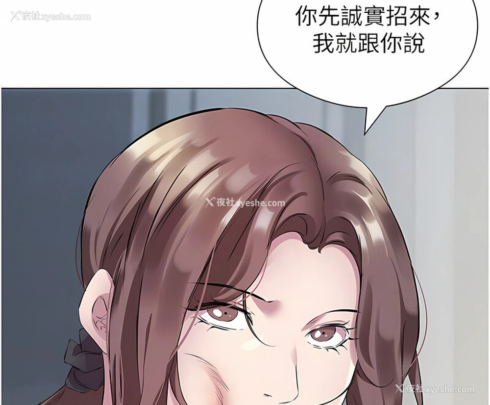 59P - 今天吃饱了吗