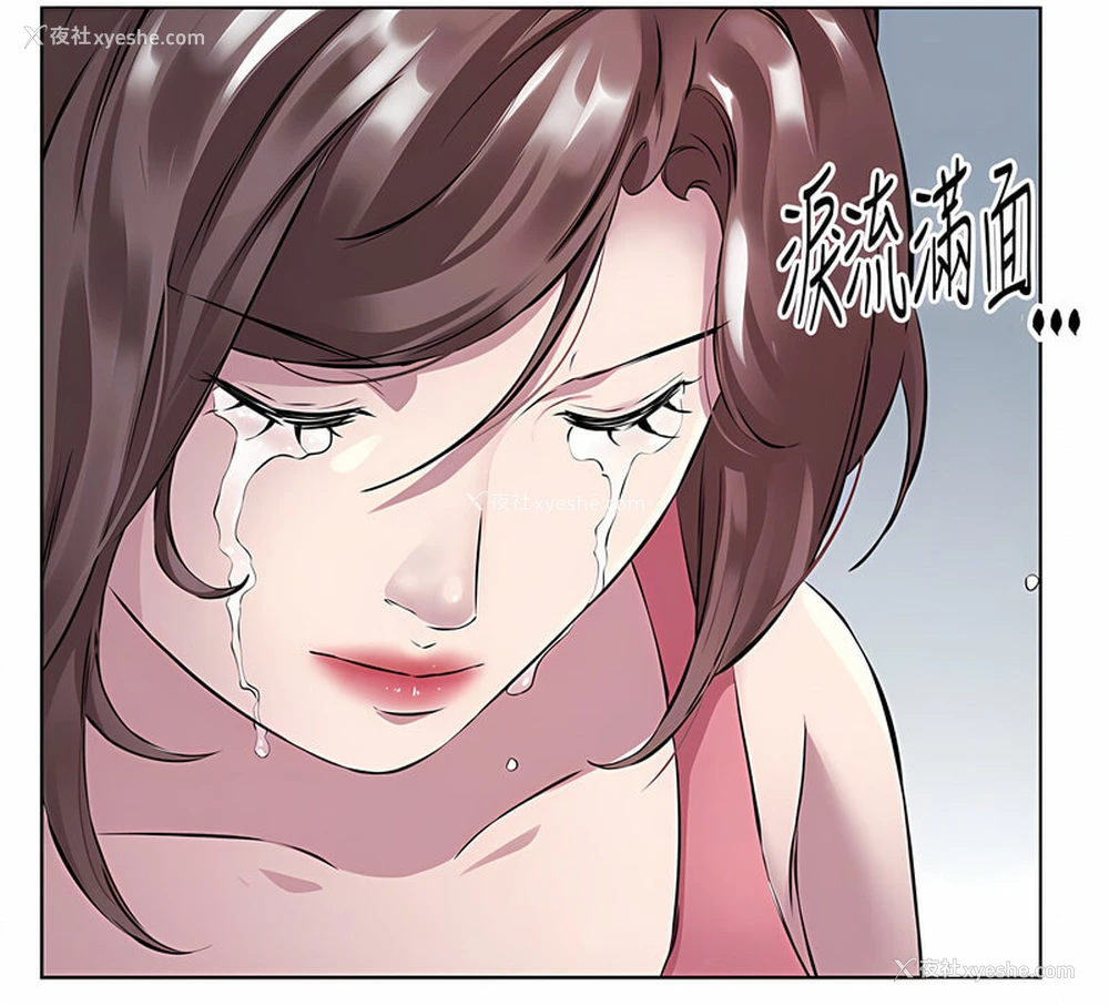 71P - 今天吃饱了吗