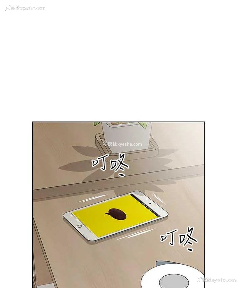 17P - 今天吃饱了吗