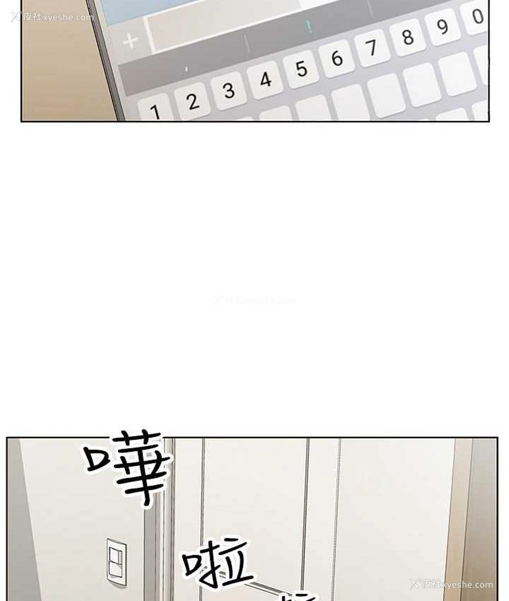 19P - 今天吃饱了吗