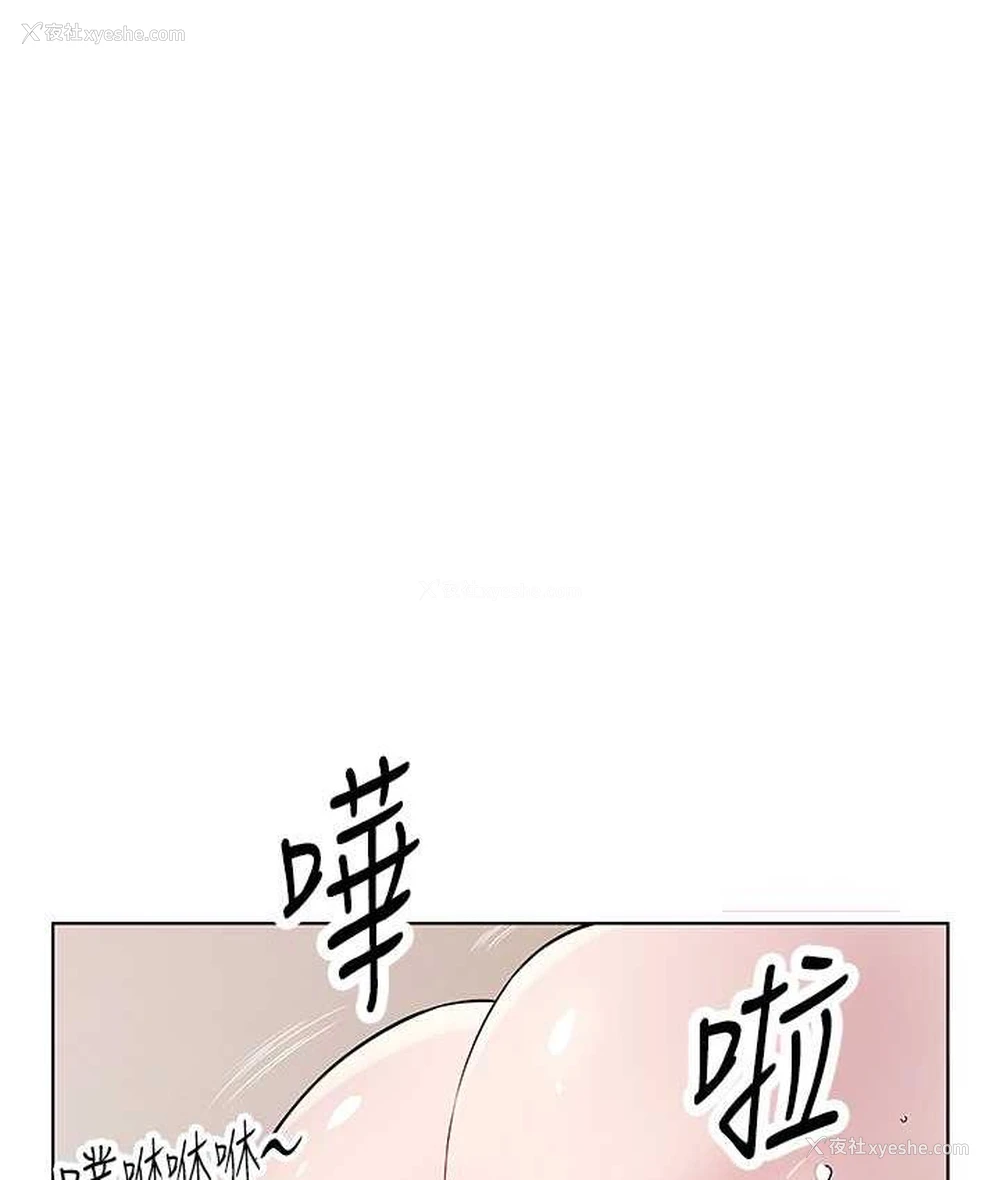 5P - 今天吃饱了吗