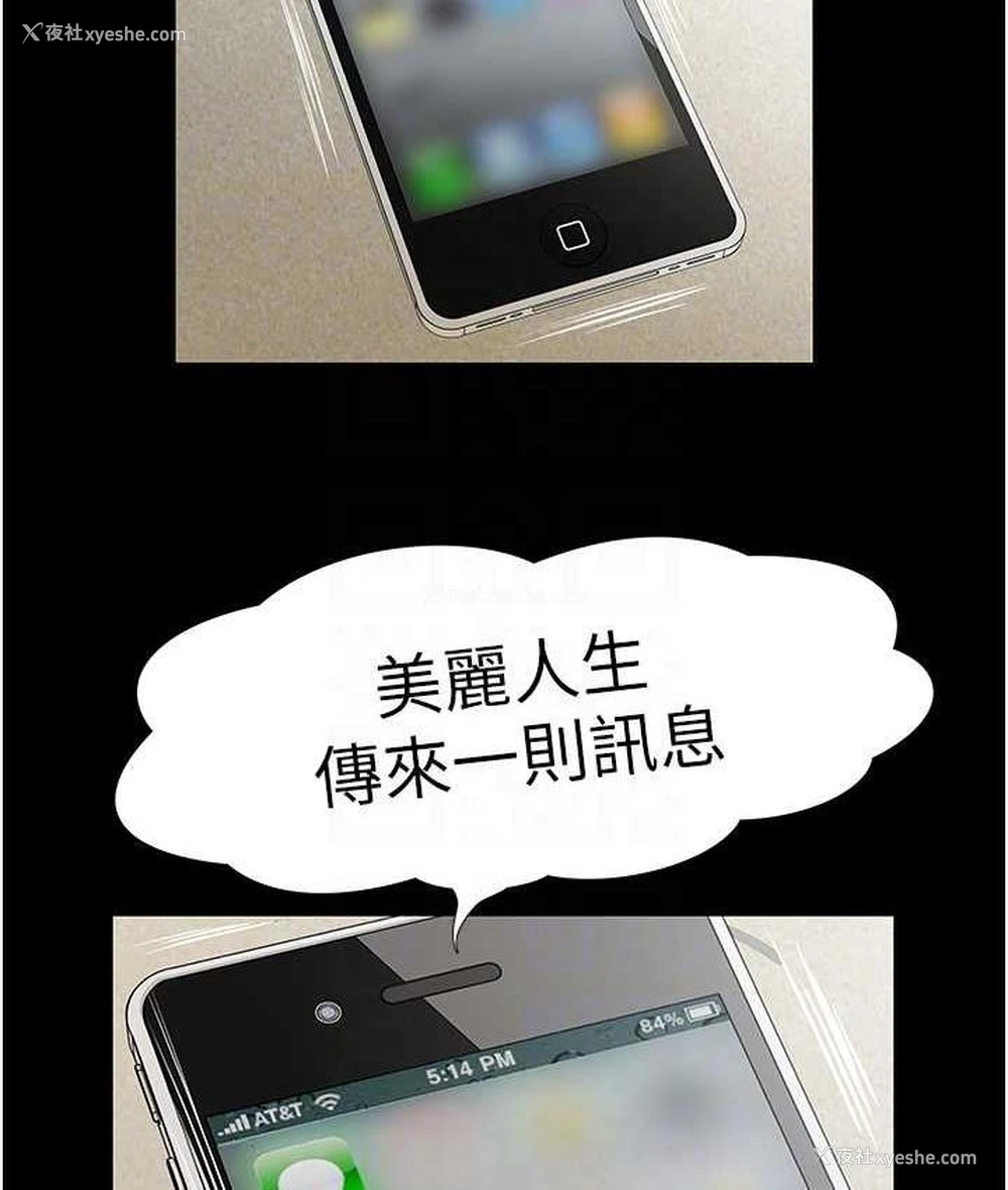 62P - 今天吃饱了吗