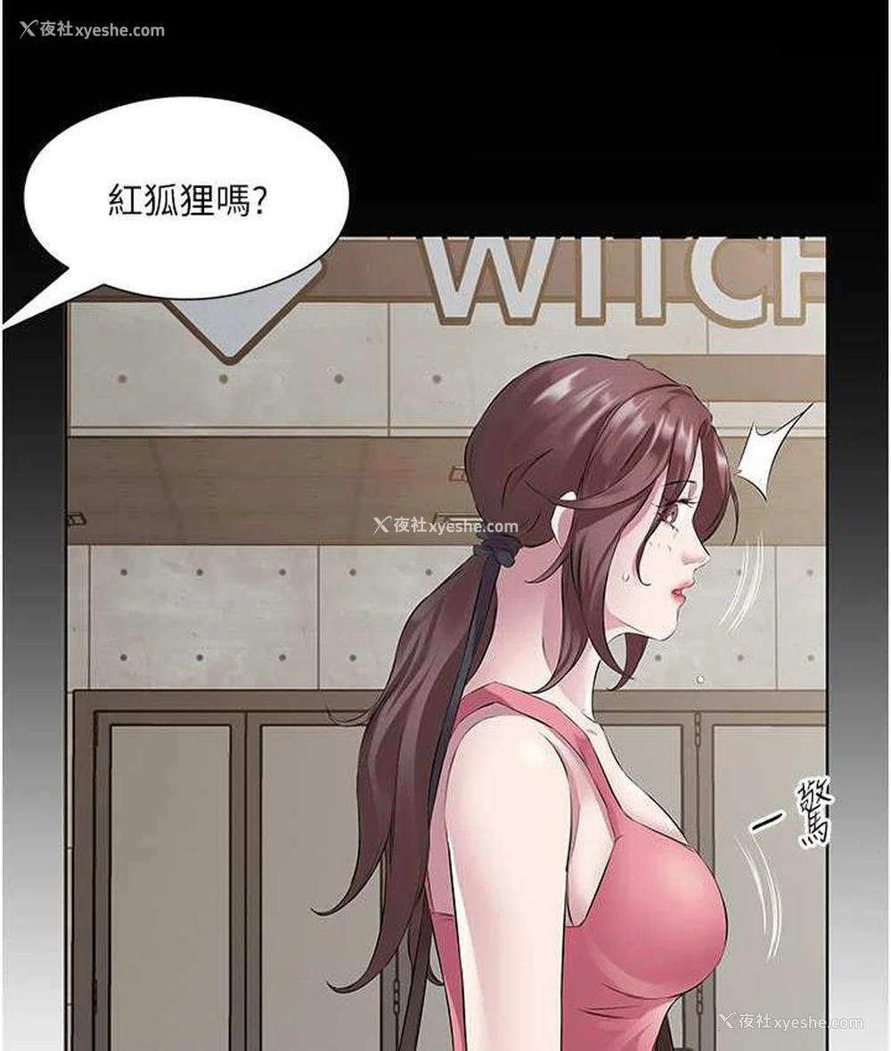 64P - 今天吃饱了吗