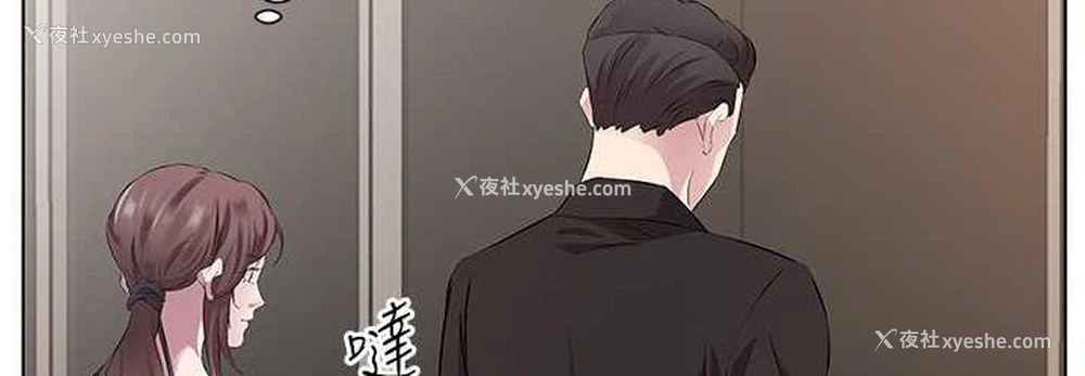 72P - 今天吃饱了吗