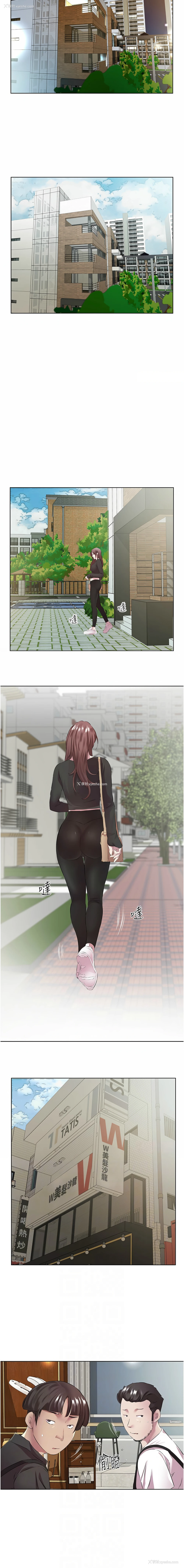 6P - 今天吃饱了吗