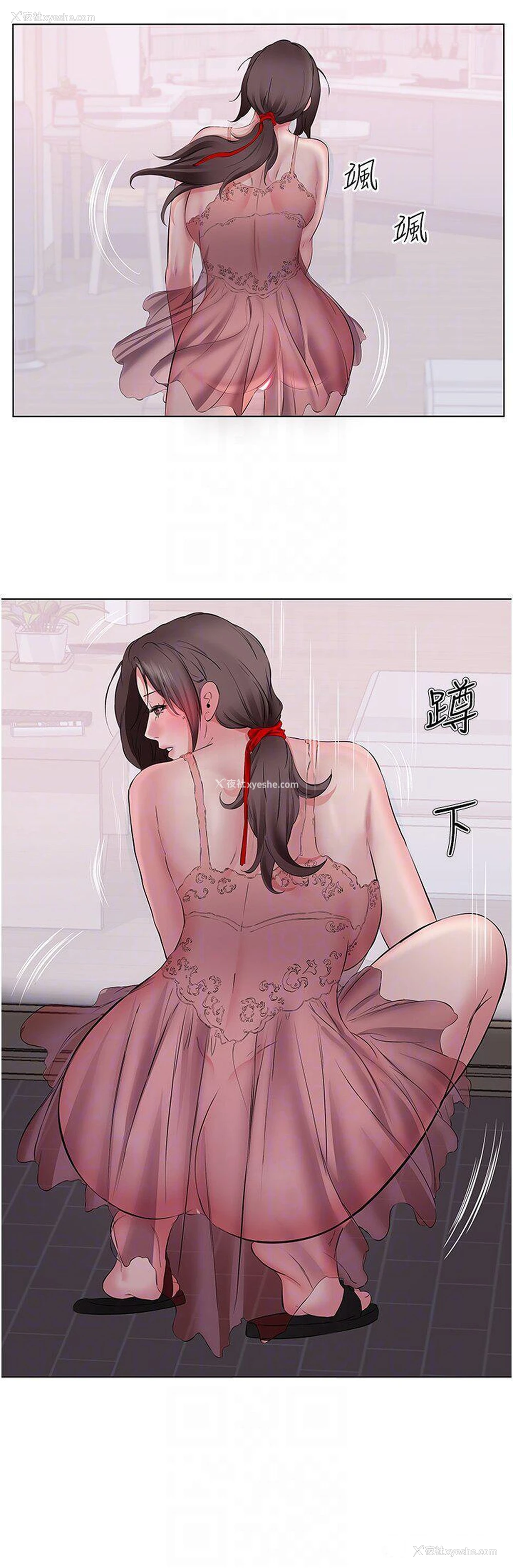 10P - 今天吃饱了吗