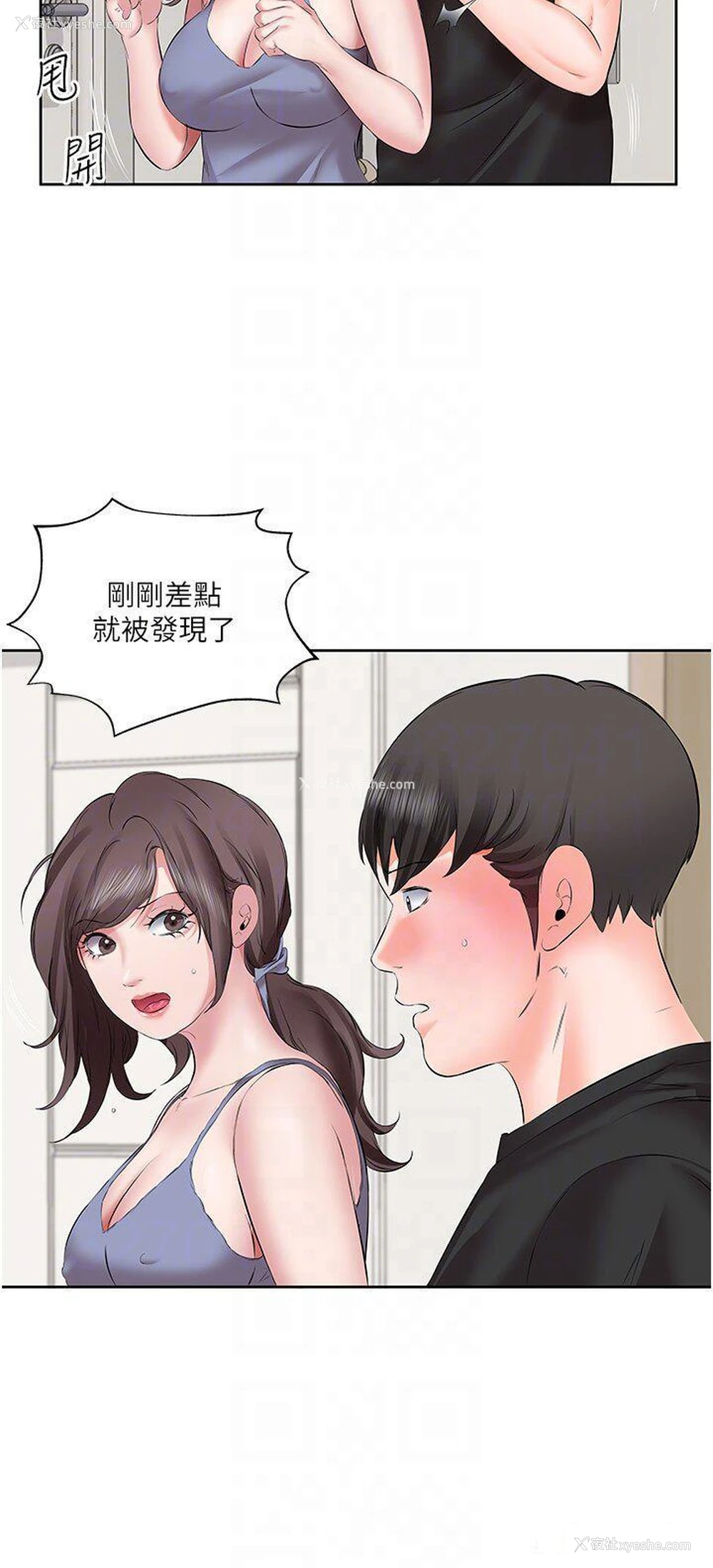 16P - 今天吃饱了吗