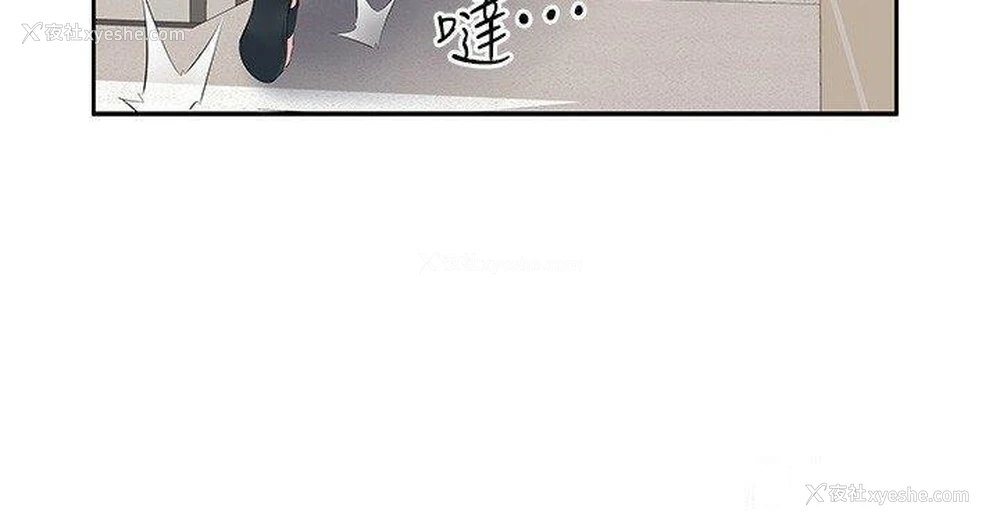 25P - 今天吃饱了吗