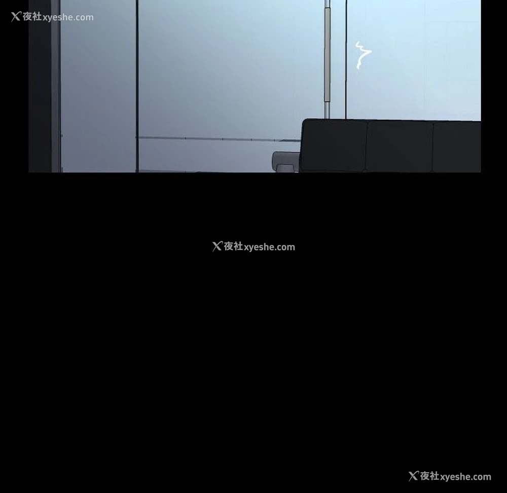 8P - 社区重建协会