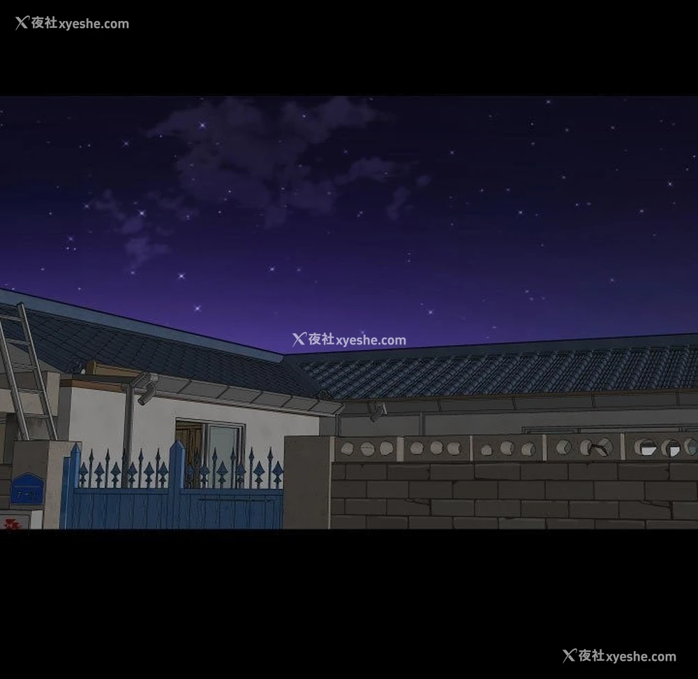 57P - 社区重建协会