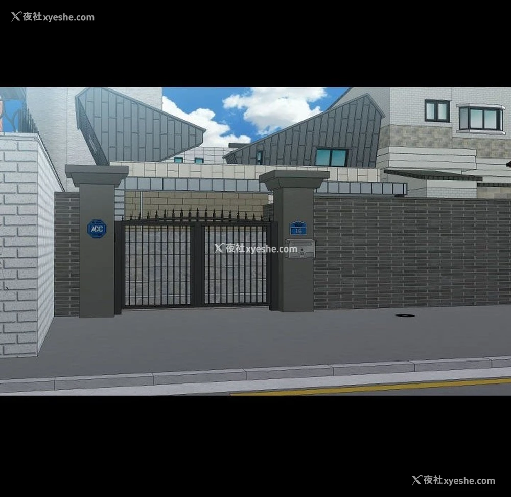 64P - 社区重建协会